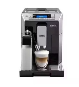 Cafetera Programable Eletta ECAM45760B para Auto, Exteriores, Hotel, RV, con Opciones de Alimentación USB, Solar, Manual y Eléctrica - Product Image 1