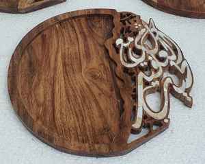 จานไม้กระถินลายมุกหรูหรา เป็นมิตรกับสิ่งแวดล้อม รูปทรงวงรี ผิวขัดเงา ของขวัญทางธุรกิจ-อินเดียอาร์ต - Product Image 6