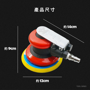 Kết quả chuyên nghiệp của dụng cụ cầm tay: Máy đánh bóng nano ô tô được bổ sung với các sản phẩm chăm sóc ô tô khác - Product Image 4