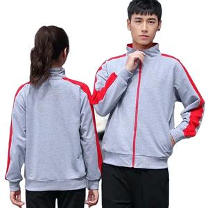 100% สเวตเชิ้ตผู้ชายผู้หญิงแขนยาวแบบบางปักโลโก้มีซิปมีฮู้ดขนแกะฤดูหนาวตามสั่ง - Product Image 1