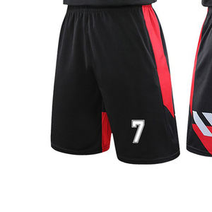 Uniforme de Baloncesto sin Mangas con Logotipo Personalizado, Ropa de Equipo de Alta Calidad para Adultos, Conjuntos Estampados de Talla Grande, Transpirable y Antibacteriano - Product Image 4
