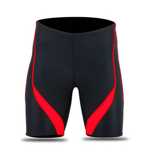 Shorts de compression pour hommes, tissu haute performance à séchage rapide, pour l'entraînement et le fitness - Product Image 1