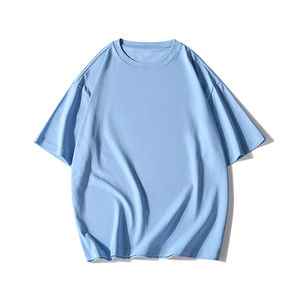 Camisetas de Hombre, Talla Grande, Cuello Redondo, Ropa Deportiva, Diseño Elegante, Transpirable, Mangas Cortas, Hombros Caídos, Color Puro, Personalizable - Product Image 1