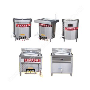 סיר קומקום רותחים מסחרי 100 ליטר הדוד בישול - Product Image 2