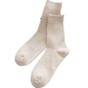 Calcetines Deportivos de Fútbol para Hombre de Algodón 2025, Calcetines Atléticos de Invierno Estándar con Logotipo Personalizado Bordado, Antibacterianos, Tejidos - Product Image 4