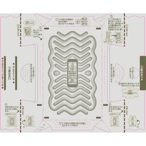 Gokiburi Hoi Hoi+ Earth Pharmaceutical Co. Ltd. 5 Sets X 2 Paquetes Trampas para Cucarachas con Láminas Adhesivas (Desechables) - Product Image 5