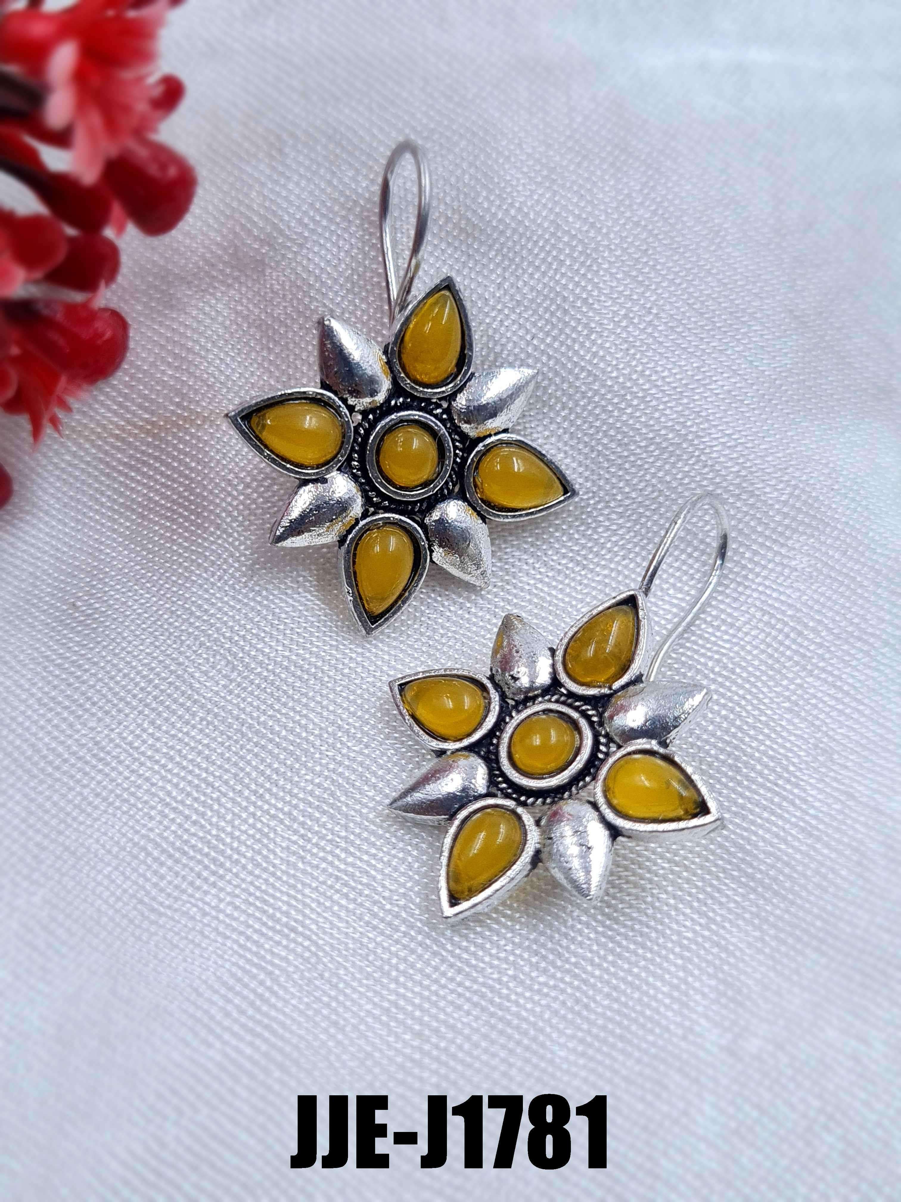 สีเหลือง