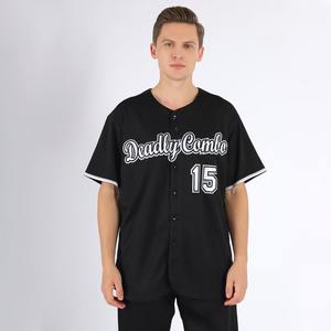 Maillots de Baseball d'équipe de vente entière directe d'usine hommes avec la chemise de Baseball de liège de polyester de maille de vêtements de sport d'impression de sublimation complète - Product Image 4