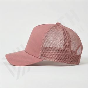หมวกแก๊ปเบสบอลลำลองแบบตาข่ายครึ่งใบ ปรับขนาดได้ 6 แผง รุ่นสปอร์ต ทรัคเกอร์ ปี 2025 ขายส่ง รับสกรีนโลโก้สีตามสั่ง สำหรับผู้ชาย ผู้หญิง เดินทาง ระบายอากาศได้ดี - Product Image 3