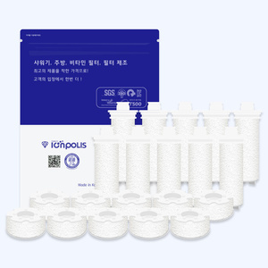 K-Beauty Premium Direct Manual Filtro de agua de plástico Hogar Ionpolis Bodyluv Filtro de grifo de cocina Compatible con lavabos - Product Image 1