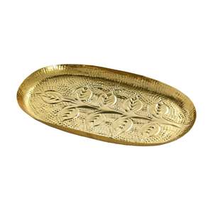 Bandeja de Servicio de Metal Dorado con Diseño de Hojas |   Bandeja Ovalada Decorativa de Latón Martillado para Aperitivos, Bebidas y Artículos de Tocador - Product Image 1