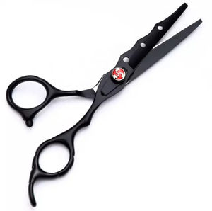 Ciseaux de coiffeur professionnels en acier inoxydable de précision pour une utilisation en salon ciseaux de coupe de cheveux ergonomiques Type de beauté - Product Image 2