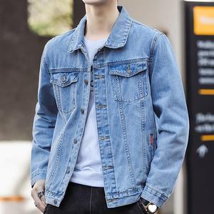 Oem Customized logo Design <b>Men's</b> Stylish Brand Denim Jacket For <b>Men</b> Workwear and Casual Attire Fashion Style <b>Blue</b> Denim Jackets - Product Image 3
