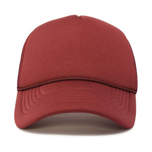 หมวกแก๊ปทรงคลาสสิคปี 2025 ปักลายคุณภาพสูง ตาข่ายระบายอากาศ เหมาะสำหรับกีฬา กิจกรรมกลางแจ้ง ท่องเที่ยว แฟชั่น ปรับแต่งโลโก้ได้ ใช้ได้ทั้งชายและหญิง รุ่นสี่ - Product Image 4