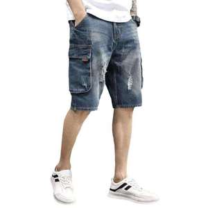 Meilleure vente en gros de shorts en jean décontractés pour hommes, jambe droite, style été, short court délavé, OEM pour hommes - Product Image 6