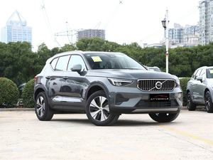 <span class=keywords><strong>Volvo</strong></span> <span class=keywords><strong>XC40</strong></span> Usado, Edición B3 Intelligent Fashion, SUV de 5 Puertas y 5 Plazas con Sistema Híbrido Suave de <span class=keywords><strong>Gasolina</strong></span>+48V - Product Image 4