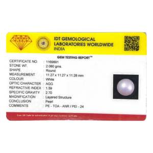 ไข่มุกน้ำจืดเคชิสีขาว น้ำหนัก 10.4 กะรัต ขนาด 5-6 มม. - Product Image 3