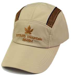 Casquette étanche extérieure haute performance pour les coureurs de trail chapeau de contrôle de l'humidité pour les sports plage pêche voyage cyclisme décontracté - Product Image 3