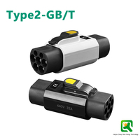 Adaptateur de chargeur EV neuf d'usine 21KW 32A 380V pour la vente en gros à l'étranger, Type 2 GBT, prise triphasée Type 1, connecteur GB/T Qiaoyi QYOZG-32 CE