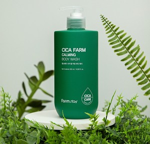Corea Cica lavaggio del corpo calmante delicato detergente per la pelle sensibile olio di controllo schiarente idratante OEM ODM PL - Product Image 4
