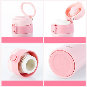 Gobelet isotherme léger Starsky 13oz, vente en gros, fabricant OEM, personnalisable - Product Image 5