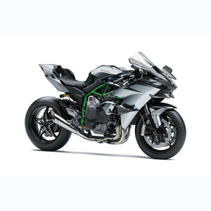 Kawasaki NINJA H2R 2024 - Product Image 1