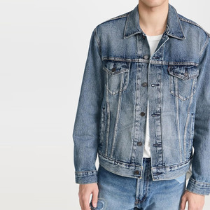 Veste en jean fabriquée au Pakistan de qualité supérieure Veste en jean au design personnalisé Veste en jean vente en gros - Product Image 4