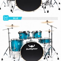 Batterie de percussions Bullfighter DW11 Blue 5 pièces, coques en bois transparent, sans cymbales