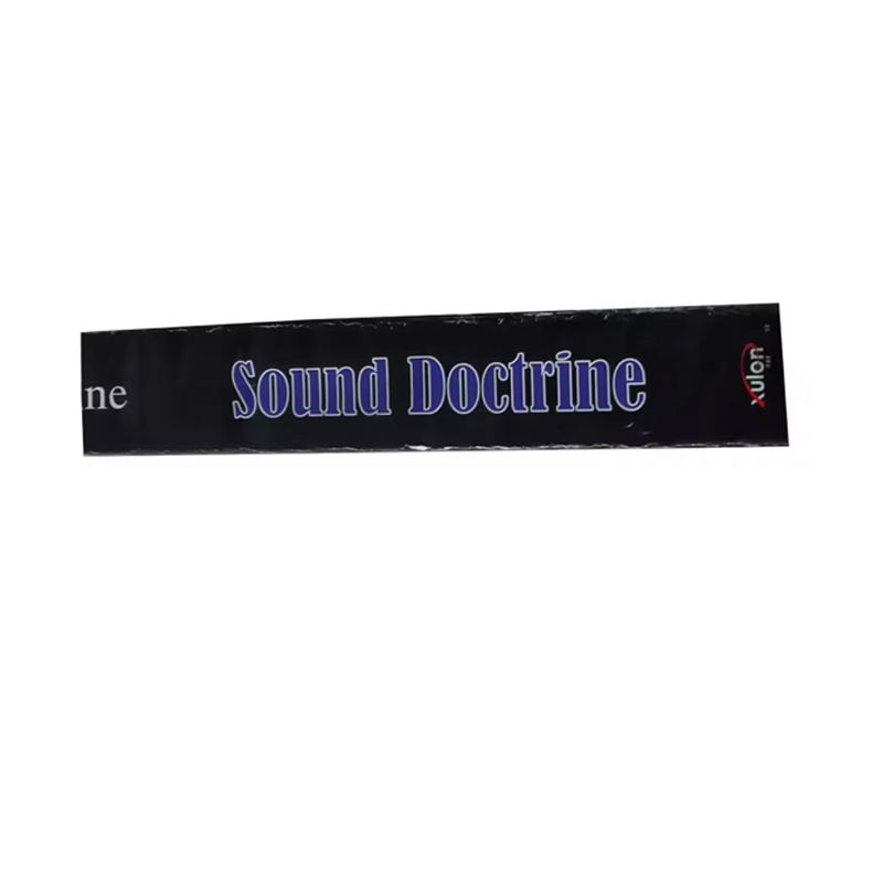 กำหนดเอง