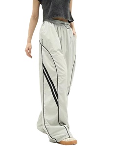 Pantalones Anchos Holgados de Estilo Hippie para Mujer, con Bolsillos Profundos, para Caminar, Deportes, Viajes, Estética Relajada, Minimalista, Ropa Casual de Calle - Product Image 1