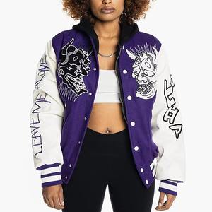 Veste universitaire d'hiver personnalisée chaude en cuir de haute qualité Letterman Baseball Design nouvelle mode toile avec broderie - Product Image 2