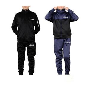 OEM Custom Solid Lightweight Kids Tracksuits <b>Boys</b> Hoodies and Sweatpants with Elastic Waist Closure Clothes Sets - Product Image 2