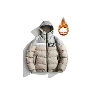 OEM y ODM Fabricante de chaquetas acolchadas GAA en Pakistán Pedidos personalizados al por mayor para clubes, escuelas y clientes internacionales - Product Image 3