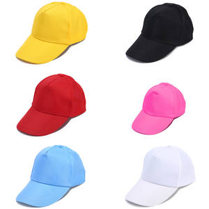 Casquette de baseball vintage pour hommes et femmes, réglable, pour le soleil, le sport, l'extérieur, casquette de camionneur à fermeture snapback - Product Image 1