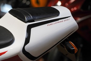 Yamaha TZR125 4DL Sportbike 2 Temps Vente Premium Exclusive 2010!! REMISE!! - Product Image 4