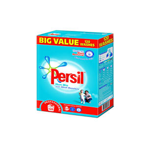 ผงซักฟอกซักผ้า persil ผงซักฟอก5กก. ขายส่ง - Product Image 4