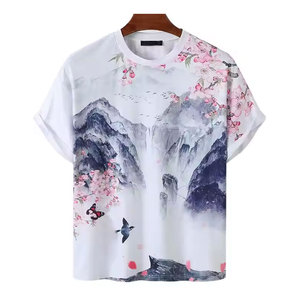 เสื้อยืดผู้ชายคุณภาพสูง พิมพ์ลายแบบรีดร้อน ขนาดใหญ่พิเศษ ผ้าฝ้าย 100% ระบายอากาศได้ดี แห้งเร็ว ปรับแต่งได้ ขายส่ง ราคาสุดคุ้ม - Product Image 1