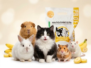 SafeBanana Eco-Friendly Natural Pet <b>Litter</b> 2.5kg Yellow - Product Image 5