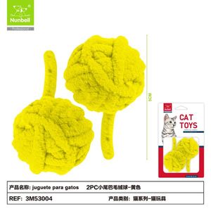 Durable <b>Interactive</b> Plush <b>Cat</b> <b>Toy</b> Wholesale Pet Supplies for Indoor <b>Cats</b> - Product Image 2