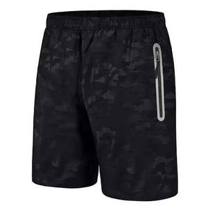 Nuevo estilo, pantalones cortos hechos a medida para hombres, hechos en Pakistán, gran oferta, pantalones cortos para hombres 2025, informales hechos a medida para hombres - Product Image 2