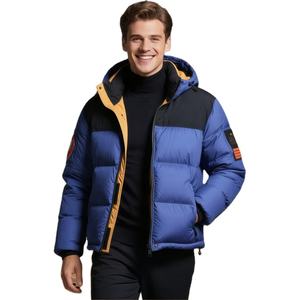 Chaqueta con Logotipo Personalizado, Chaqueta de Burbuja Abrigada para Invierno al por Mayor, Chaqueta Acolchada, Abrigo Informal Abrigado, Engrosamiento para Invierno - Product Image 4