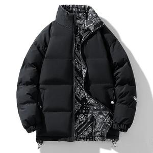 Chaqueta de Motocicleta de Fibra de Bambú de Punto Fino para Otoño e Invierno, Chaqueta Corta para Hombre, Moderna, Impermeable, Cortavientos y Transpirable - Product Image 5