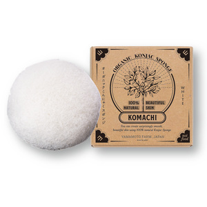 High Quality Japanese Konjac Sponge for Face Private Label Wholesale Bath Brushes Sponges & Scrubbers Product - Product Image 5