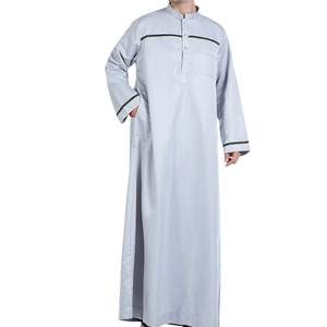 Elegant White <b>Thobe</b> <b>Men</b> Sky Blue Piping Islamic Jubba Saudi Kandura Arabic Dishdasha V Neck Long Sleeve Prayer Clothing - Product Image 5
