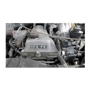 Toyotaa Direct Import Moteur Cruisers 1FZ-FE d'occasion à vendre - Product Image 3