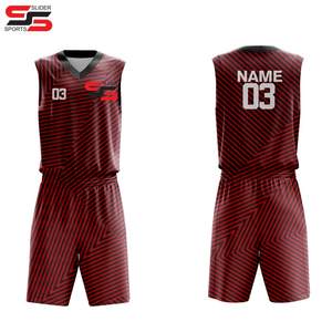 Free Samples of Customized <b>Basketball</b> Uniform Kit for Youth and Adult <b>Sizes</b> - Product Image 5