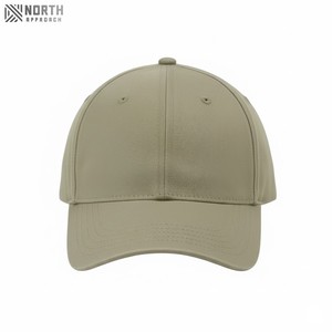 Gorra de Visera de Algodón con Diseño de Sándwich de Colores, Gorra Protectora para el Sol de Verano, Gorra de Béisbol, Fabricante de Gorras de Béisbol Vintage - Product Image 3