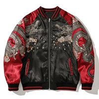 Blouson de baseball brodé à col montant, style streetwear, lettres contrastées, unisexe, tendance Harajuku, vêtement d'extérieur décontracté