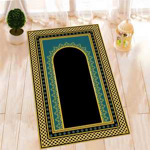 Tapis de prière islamique or et bleu : Tapis de culte imprimé en 3D, avec tapis moelleux à poils longs - Product Image 1