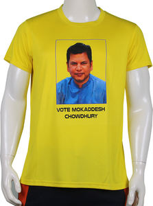 T-shirts pour hommes avec logo personnalisé de haute qualité caractère écologique séchage rapide 100% polyester fournisseurs bangladais pour l'élection - Product Image 2